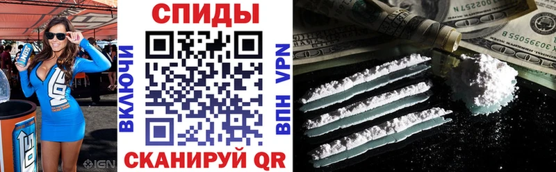 АМФ Premium  Гай 
