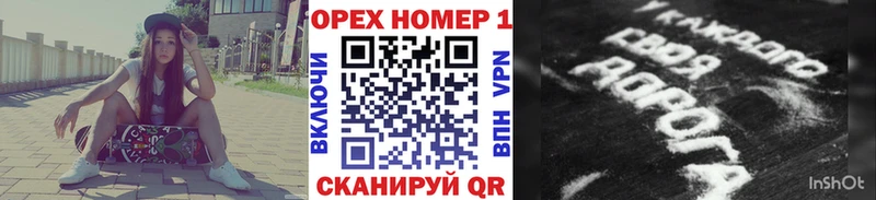 Cocaine Колумбийский Гай