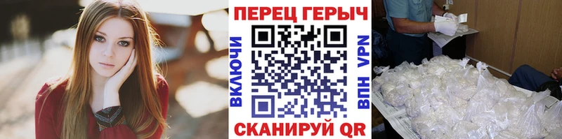ГЕРОИН Афган  Гай 