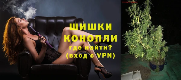 прущая мука Бронницы