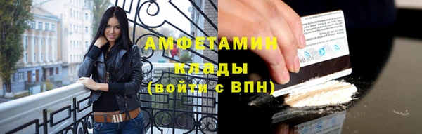 мяу мяу мука Весьегонск