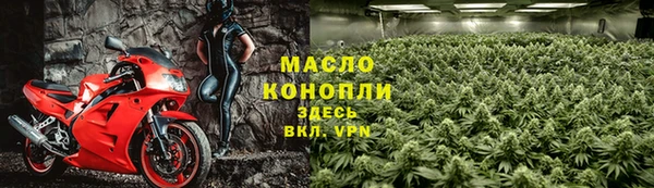 Альфа ПВП Ветлуга