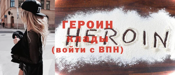 мяу мяу кристалл Богданович