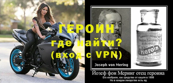 mdpv Беломорск