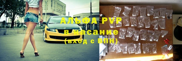 прущая мука Бронницы