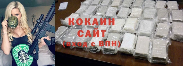 мяу мяу кристалл Богданович