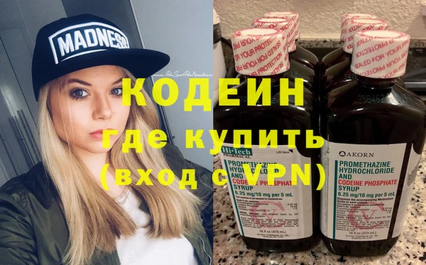 прущая мука Бронницы