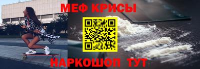 кокаин VHQ Ливны