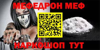 мдма Ликино-Дулёво