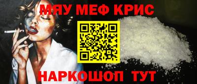 мдма Ликино-Дулёво