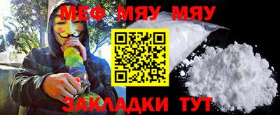 мдма Ликино-Дулёво