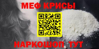 кокаин VHQ Ливны