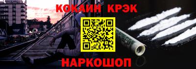 мдма Ликино-Дулёво
