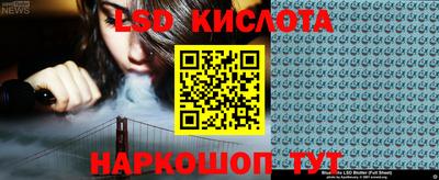 мдма Ликино-Дулёво