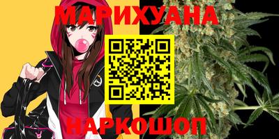 альфа пвп Лесосибирск
