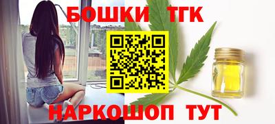 альфа пвп Лесосибирск