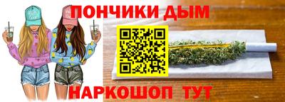 альфа пвп Лесосибирск