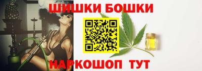 мдма Ликино-Дулёво