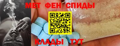 мдма Ликино-Дулёво