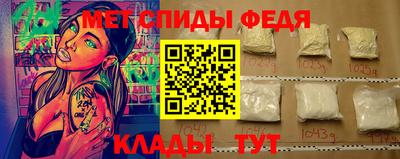 мдма Ликино-Дулёво