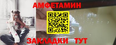 мдма Ликино-Дулёво