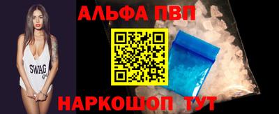 мдма Ликино-Дулёво
