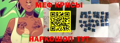 кокаин VHQ Ливны