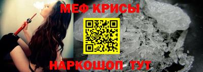 кокаин VHQ Ливны