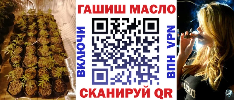 Дистиллят ТГК концентрат  Гай 