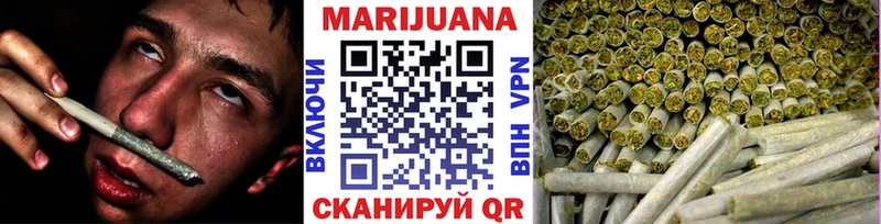 МАРИХУАНА OG Kush  Гай 